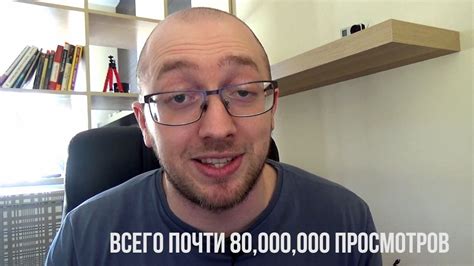 НАС МИЛЛИОН!!! ОГРОМНОЕ СПАСИБО КАЖДОМУ!!! - YouTube