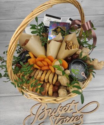 Подарочные корзины - Съедобные букеты