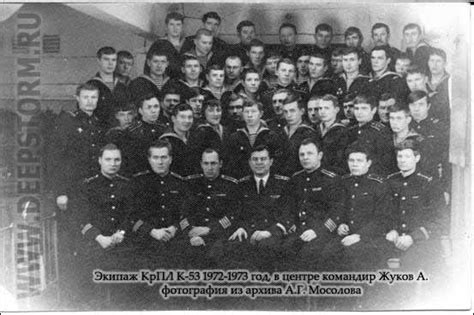 К-53, Б-53 Проект 671