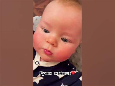 РУЧКИ МАЛЫША ️ #малыш #ребенок #baby #декрет #младенец #материнство # ...
