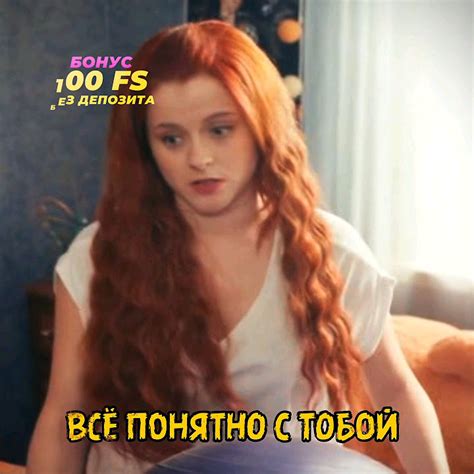 Андрей убалтывает Аню🤨 #сериал #кино #фильмы - YouTube