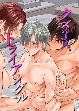 amazoncojp  blend kindle
