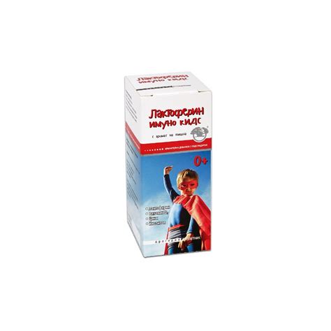 Lactoferin Imuno Kids, syrup for children, 100 ml