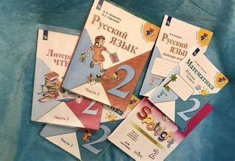 Учебники 2 класс школа россии Вся Россия | Личные вещи | Festima.Ru ...