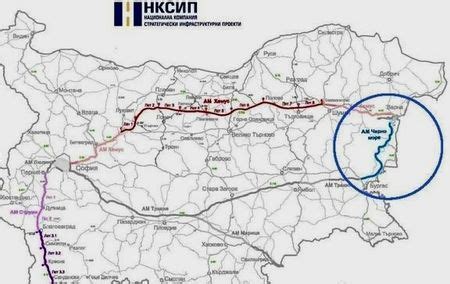 Ключова стъпка за строежа на АМ Черно море