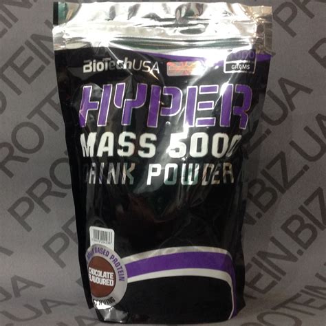 Гейнер BioTech Hyper Mass – 1000 грам #ProteinBizUa #гейнерУкраїна # ...