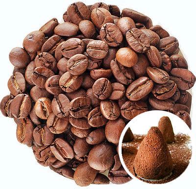 Кофе в зернах Ubago Cafeteros Blend - купить недорого на Prom.ua: цены ...