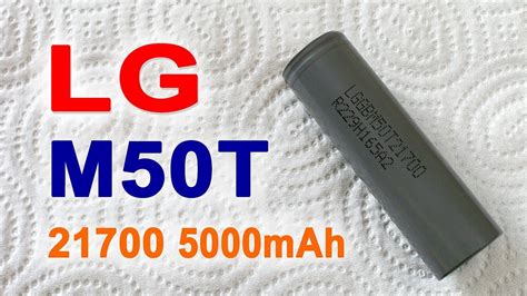 LG M50T Grade A 5000mAh 21700 cell's capacity test - YouTube