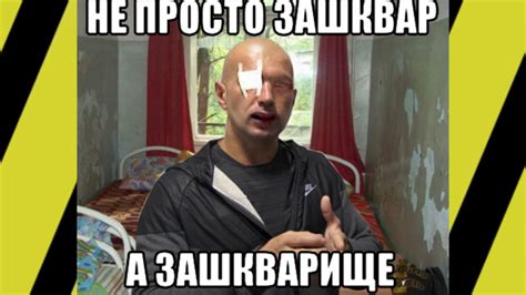Алексей Земсков и его косячный ремонт квартиры - YouTube