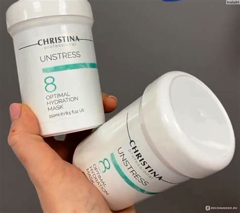 Маска для лица CHRISTINA Unstress Optimal Hydration Mask - « CHRISTINA ...