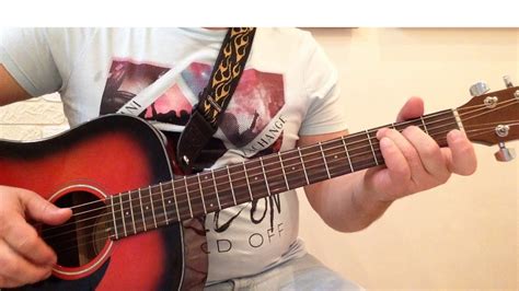 "Белый лебедь" гр."Лесоповал"(аккорды, разбор) - YouTube