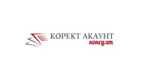 Счетоводна кантора Корект Акаунт Консулт, гр. Бургас - YouTube
