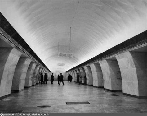 Станция метро Тургеневская