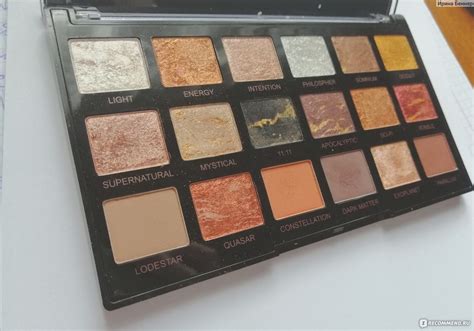 Палетка теней Revolution PRO Regeneration Palette Astrological - «пою ...