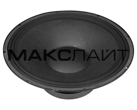 Wharfedale Pro EVP-X15B/EVP-X15PB — НЧ-динамик, купить в Макслайте