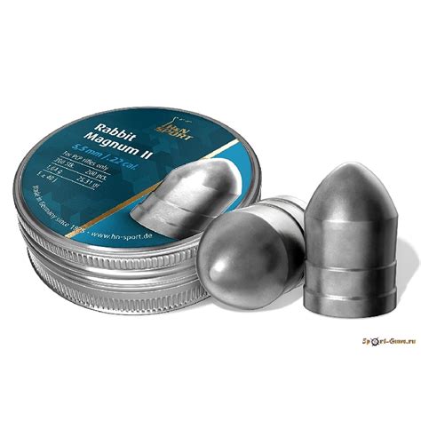 Пули H&N Rabbit Magnum II 5,5 мм 1,64 г (200 шт.) купить по цене 1 580 ...