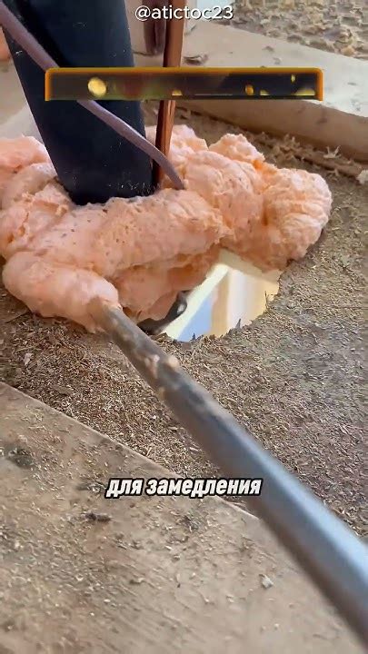 противопожарная монтажная пена - YouTube