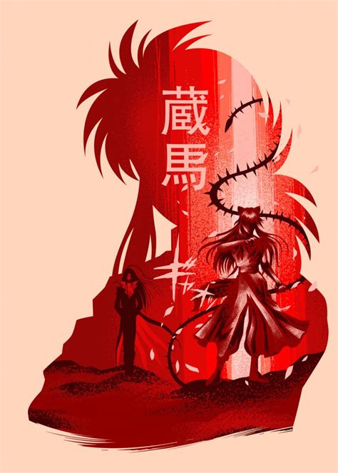 'Kurama' Poster by Hyper Twenty | Displate in 2022 | Anime, Favorite ...