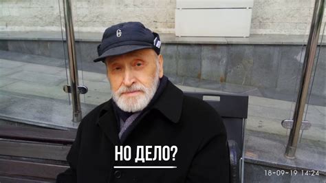 Юрий Власов - YouTube