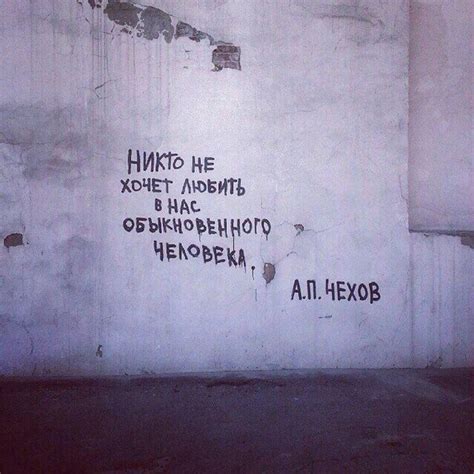 И так грустно от этого...