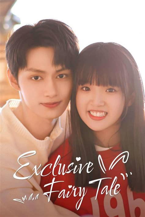 Exclusive Fairytale (TV Series 2023-2023) - Posters — The Movie ...