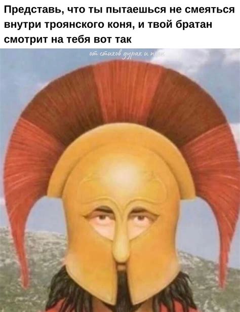 Провал операции | Пикабу