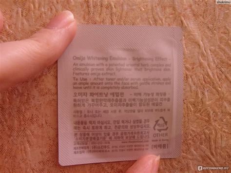 Крем для лица SKINFOOD Omija Whitening Emulsion - «Testerkorea: Пока ...