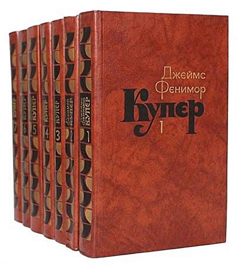 Книги нашего детства. Приключенческая литература: dubikvit — LiveJournal