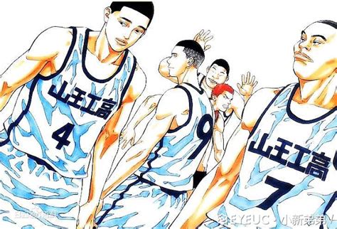 NBA 2K20 EGS Slam Dunk Mod Additional Files v1.4