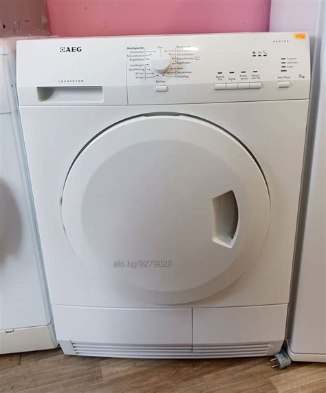 Кондензна сушилня с термопомпа AEG PROTEX Сушилня AEG | Перални ...