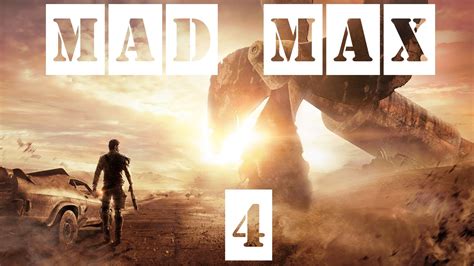 Mad Max (Безумный Макс) - 4 часть - YouTube