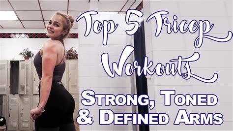 Top 5 Tricep Workouts | Tone & Define | Arm Workouts For Women - YouTube