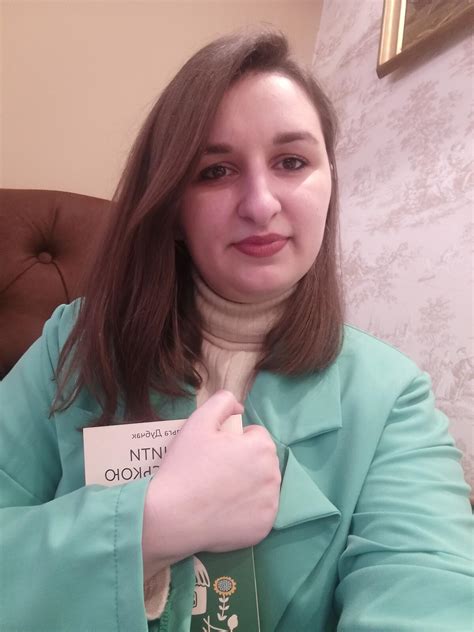 Репетитор Анастасія Олегівна