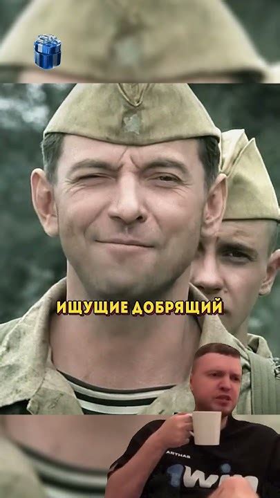 Штрафники рассказали почему оказались в Штрафбат😱#сериалы #фильмы - YouTube