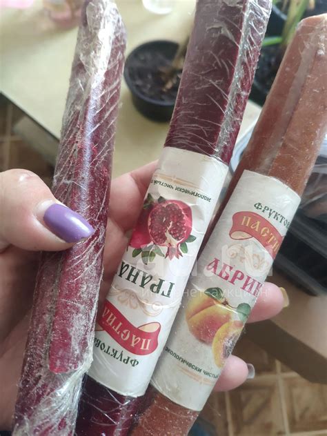 Пастила. Читаем описание! — купить в Красноярске. Другое (кондитерские ...