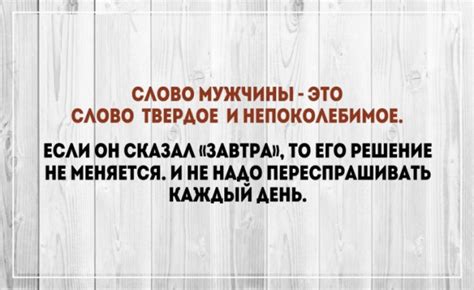 Скачать прикольные и красивые картинки: Подборка смешных афоризмов про ...