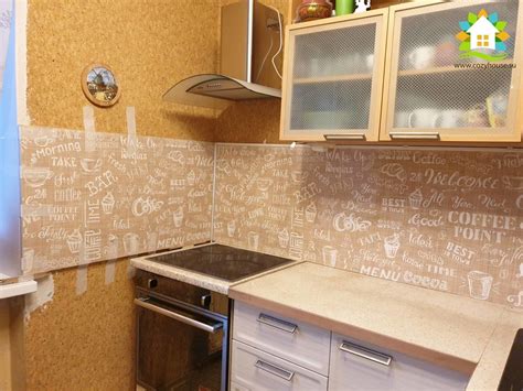 Монтаж фартука из МДФ "Бариста на холсте" от компании Cozy House
