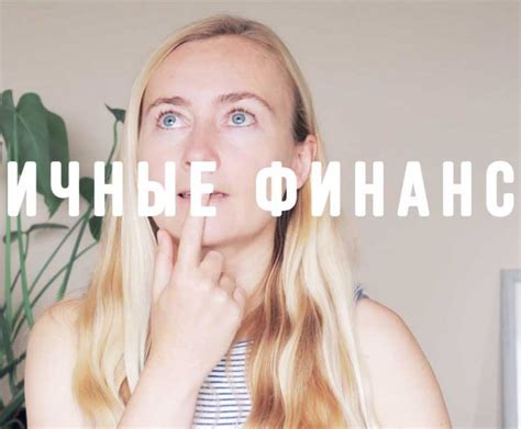 Блог Стеллы Васильевой — Обо всем, что меня интересует и вдохновляет