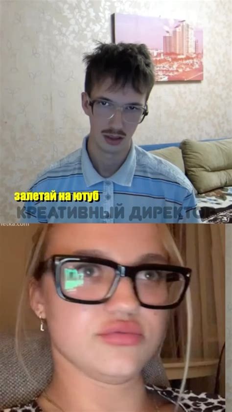 Чат рулетка video-chat.live | Заходите в нашу чат рулетку https://video ...
