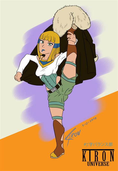 ArtStation - Leg over Head Pose | #I字バランス部