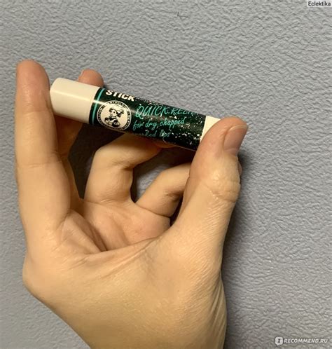 Бальзам для губ Mentholatum Medicated lip stick - «Японский холодок ...
