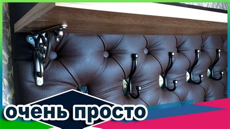 КАРЕТНАЯ СТЯЖКА своими руками ПОЛНОЕ ПОСОБИЕ для новичков Прихожая от А ...