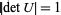 Unitary Matrix -- from Wolfram MathWorld