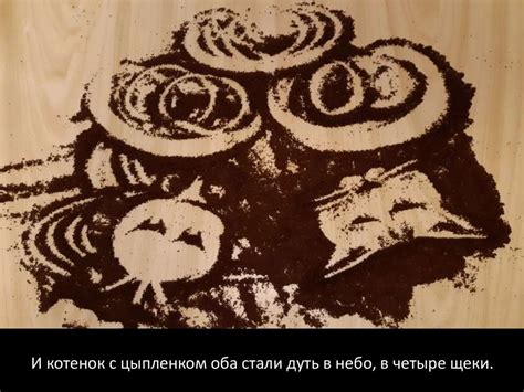 Г. Цыферов. Облака - презентация онлайн