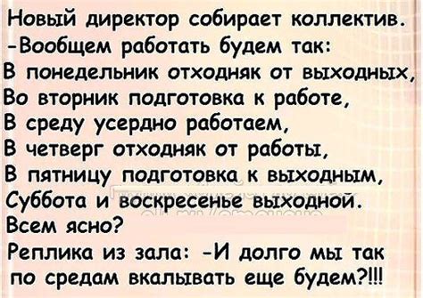 Погода в Ростове сегодня: чего ждать?