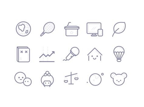 Cute Line Icons by Sunako on Dribbble