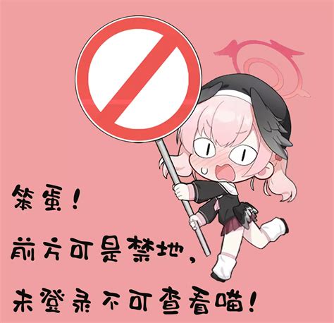 【ADV/官中/步兵】秘密派/Secret.Pie【Ver1.7.1 323+DLC Secret Pie】 – 米缸神社