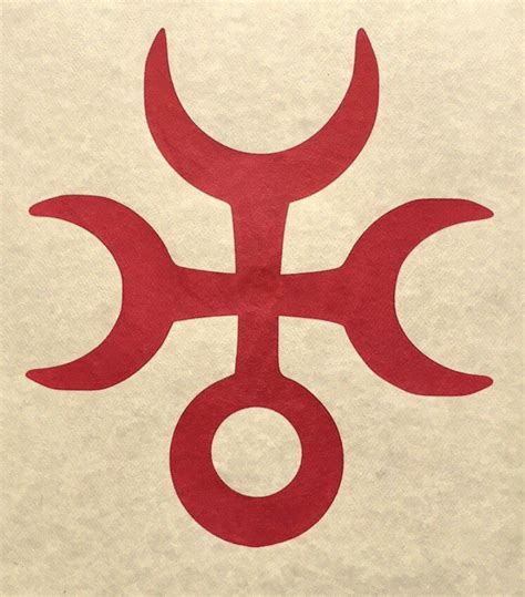 Hecate Symbol in Book of Shadows