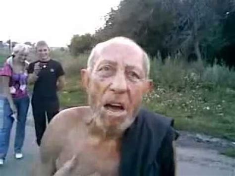 тамбовский дед оригинал - YouTube