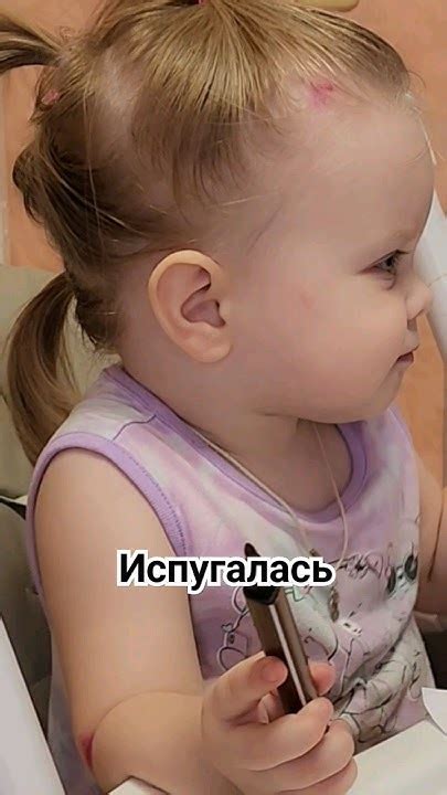 Испугалась #лучший #семья #многодетнаясемья #дети #тикток #дочка # ...